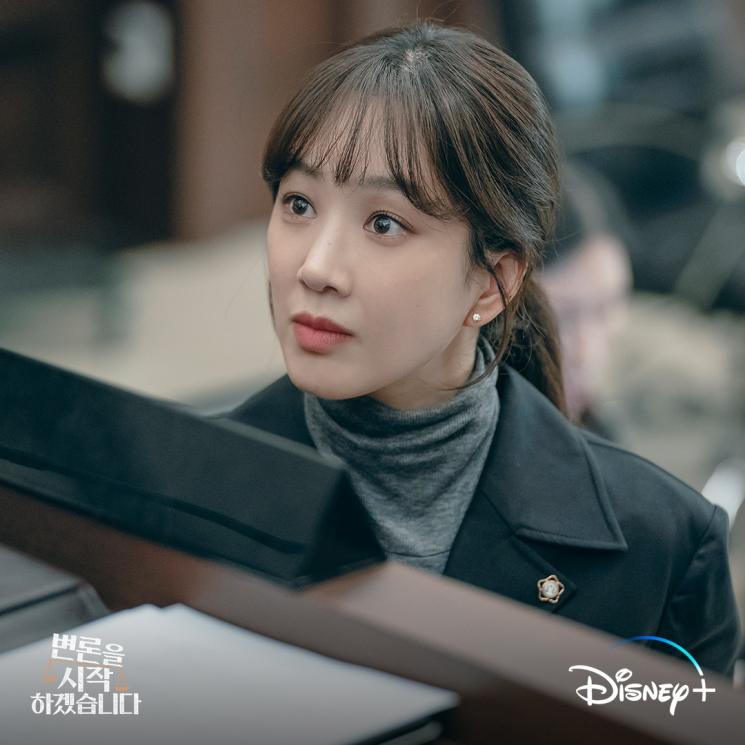 Pesona Jung Ryeo Won di May It Please The Court (Instagram/@disneypluskr)