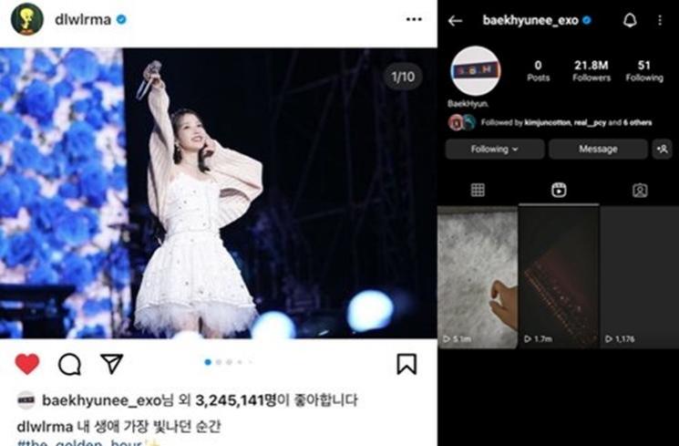 Akun Instagram Baekhyun EXO masih menyukai postingan IU. (Instagram/@baekhyunee_exo)
