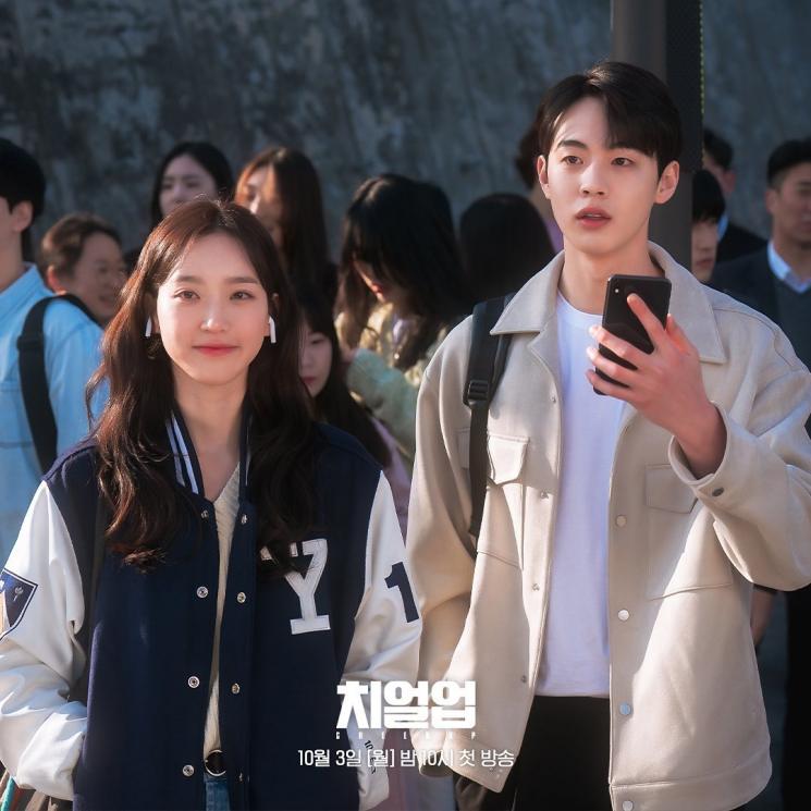 Potret Kim Hyun Jin di Cheer Up (Instagram/@sbsdrama.official)