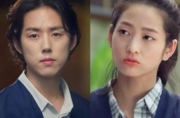 Sinopsis The Love in Your Eyes, Drama Baru Baek Sung Hyun dan Bae Noo Ri di Bulan Oktober