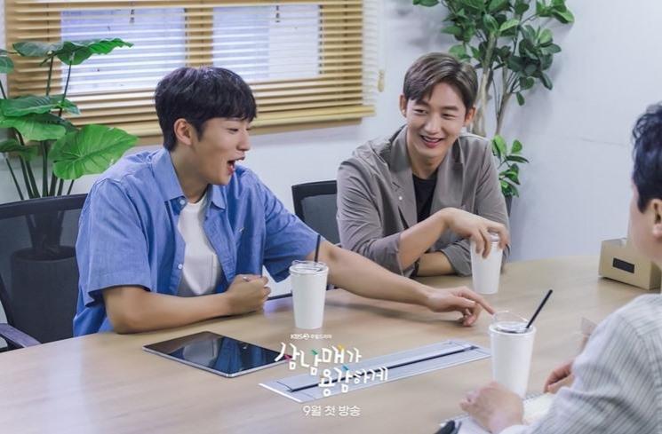 Potret Lee Tae Sung di Three Bold Siblings (Instagram/@kbsdrama)