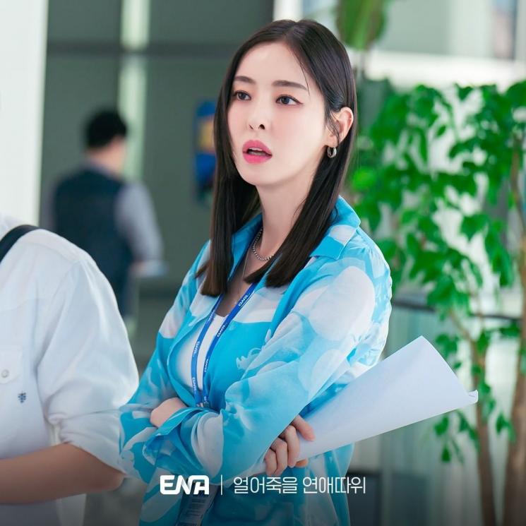 Pesona Lee Da Hee di Love is for Suckers (Instagram/@channel.ena.d)