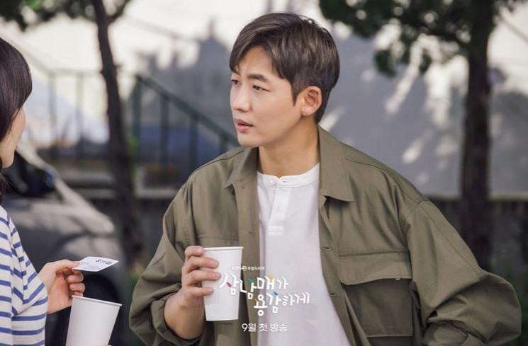 Potret Lee Tae Sung di Three Bold Siblings (Instagram/@kbsdrama)