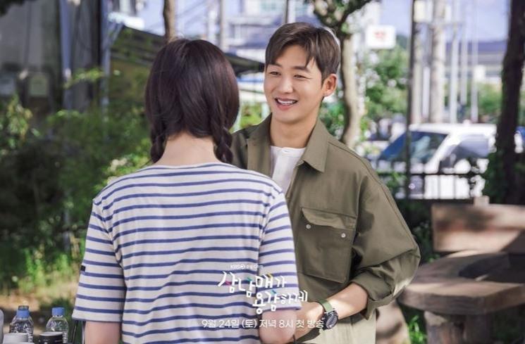 Potret Lee Tae Sung di Three Bold Siblings (Instagram/@kbsdrama)