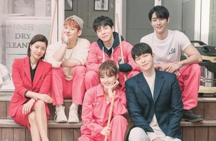 Sinopsis Clean With Passion For Now (Soompi)