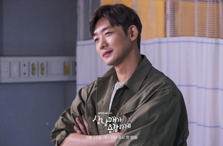 Potret Lee Tae Sung di Three Bold Siblings (Instagram/@kbsdrama)