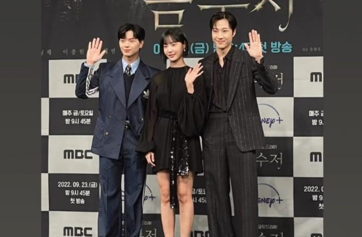 Potret di Balik Layar di The Golden Spoon (Instagram/mbcdrama_now)