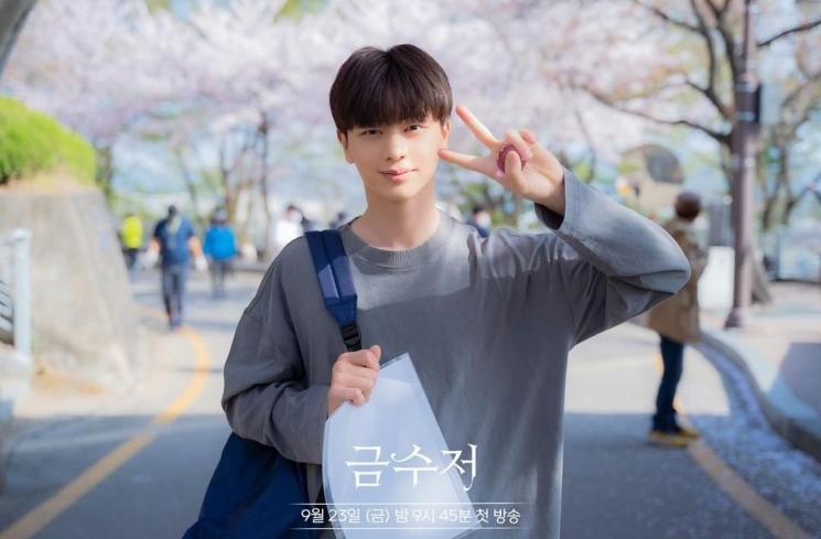 Potret di Balik Layar di The Golden Spoon (Instagram/mbcdrama_now)