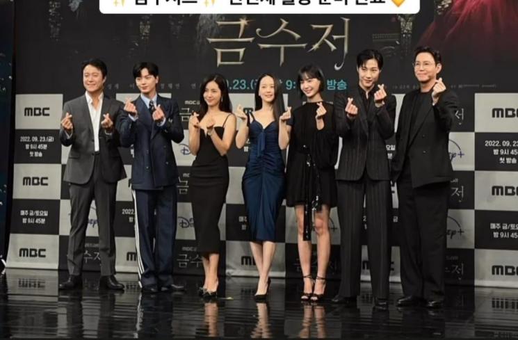 Potret di Balik Layar di The Golden Spoon (Instagram/mbcdrama_now)
