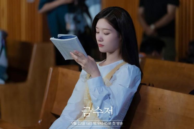 Potret di Balik Layar di The Golden Spoon (Instagram/mbcdrama_now)