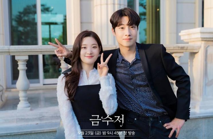Potret di Balik Layar di The Golden Spoon (Instagram/mbcdrama_now)