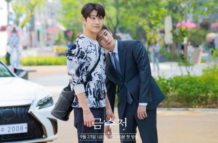 Potret di Balik Layar di The Golden Spoon (Instagram/mbcdrama_now)