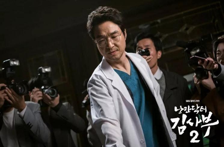 Fakta Recipe for Farewell (Soompi)