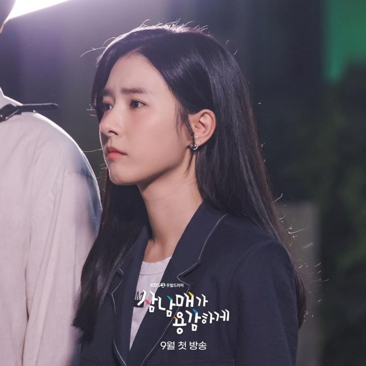 Potret Kim So Eun di Three Bold Siblings (Instagram/@kbsdrama)