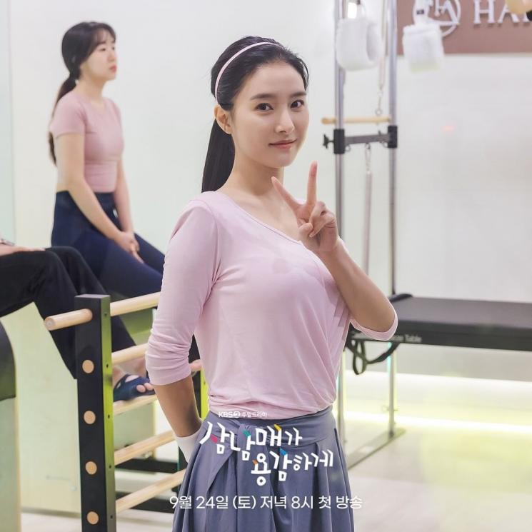 Potret Kim So Eun di Three Bold Siblings (Instagram/@kbsdrama)