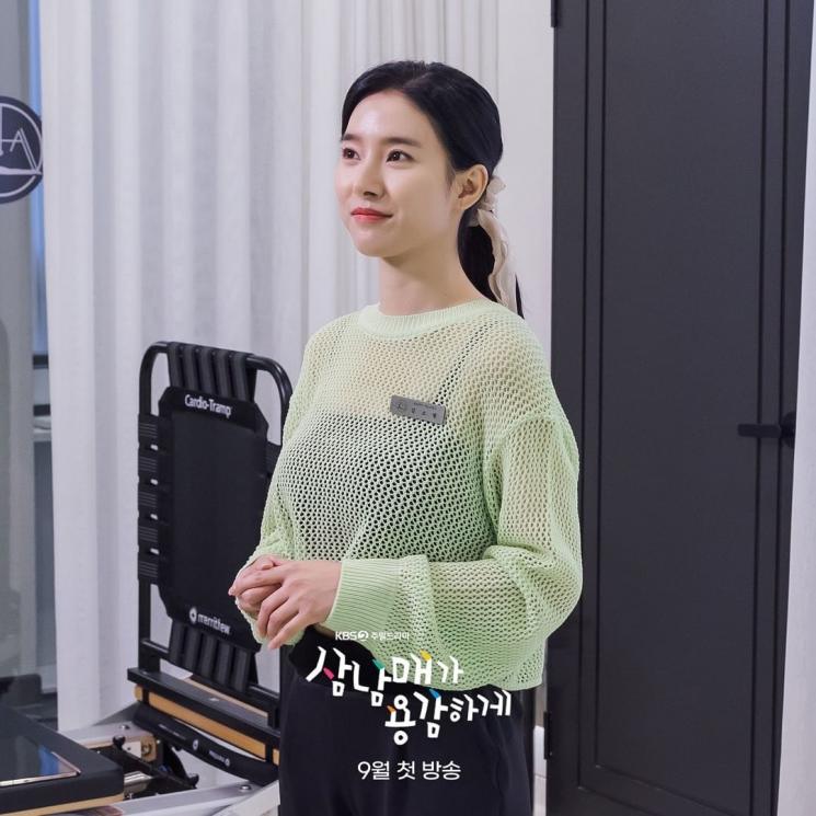 Potret Kim So Eun di Three Bold Siblings (Instagram/@kbsdrama)