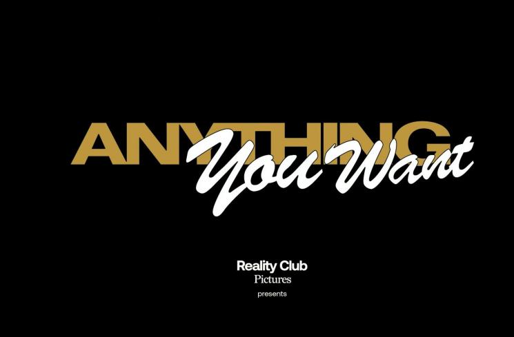 Reality Club [Youtube]