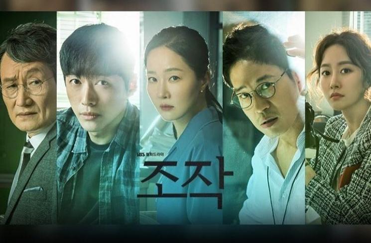 Drama Populer Jeon Hye Bin (Instagram/@heavenbin83)