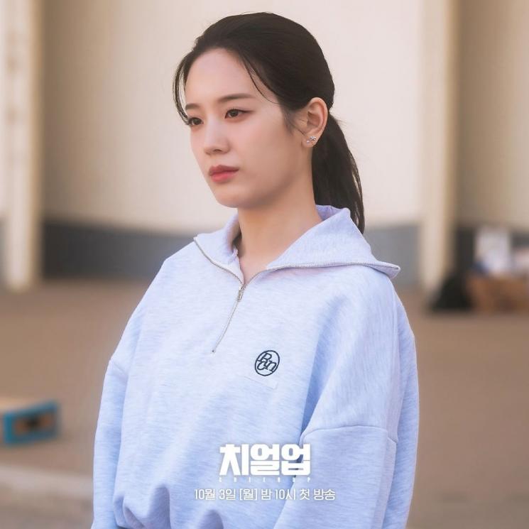Pesona Jang Gyuri di Cheer Up (Instagram/@sbsdrama.official)