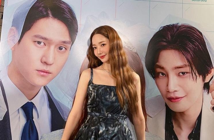 Profil Park Min Young (Instagram/rachel_mypark)