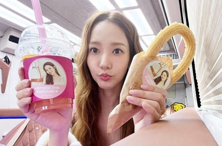 Profil Park Min Young (Instagram/rachel_mypark)