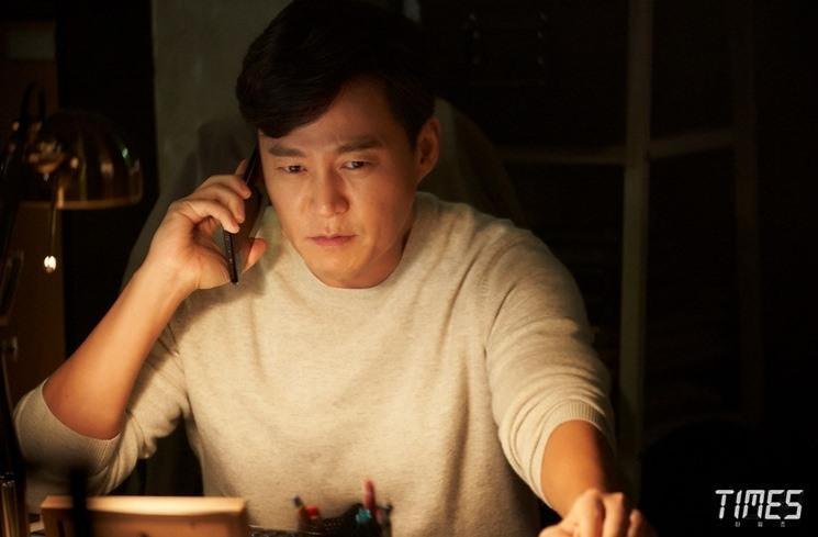 Sinopsis Call My Agent (Instagram/@tvn_drama)