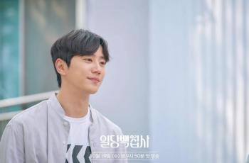 8 Potret Lee Jun Young di May I Help You, Drama Barunya dengan Hyeri di Bulan Oktober