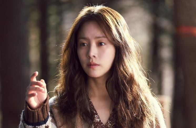 Adu Peran Pemain Drama Yonder (Instagram/@tving.official)