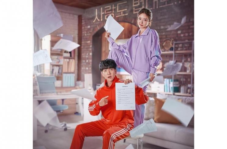 Potret Romantis Lee Seung Gi dan Lee Se Young di The Law Cafe (Instagram/@kbsdrama)