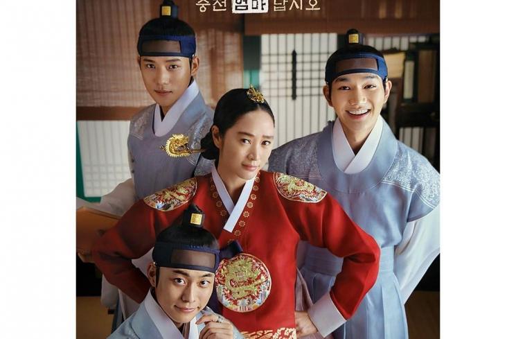 Potret Kim Hye Soo di Under The Queen's Umbrella (Instagram/@tvn_drama)