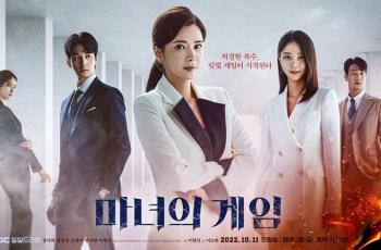 Sinopsis Game of Witches, Drama Korea Baru Jang Seo Hee dan Kim Kyu Seon