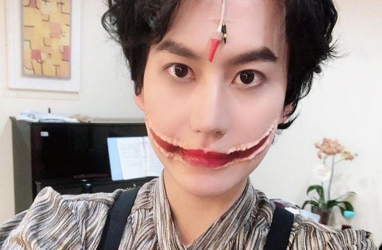 Profil Kyuhyun. (Instagram/gyuram88)