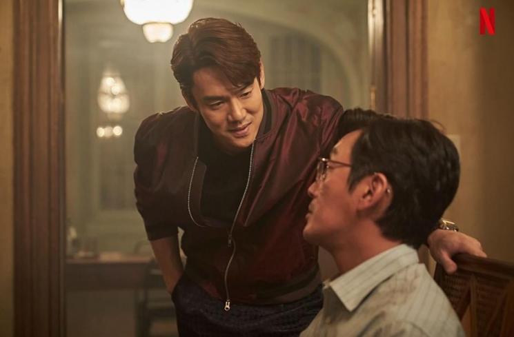 Sinopsis Understanding of Love (Instagram/@netflixkr)