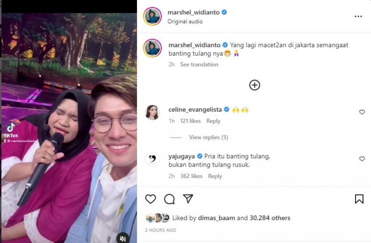 Marshel Widianto unggah potongan interaksi antara Intan Lembata dan Rizky Billar. (Instagram/marshel_widianto)