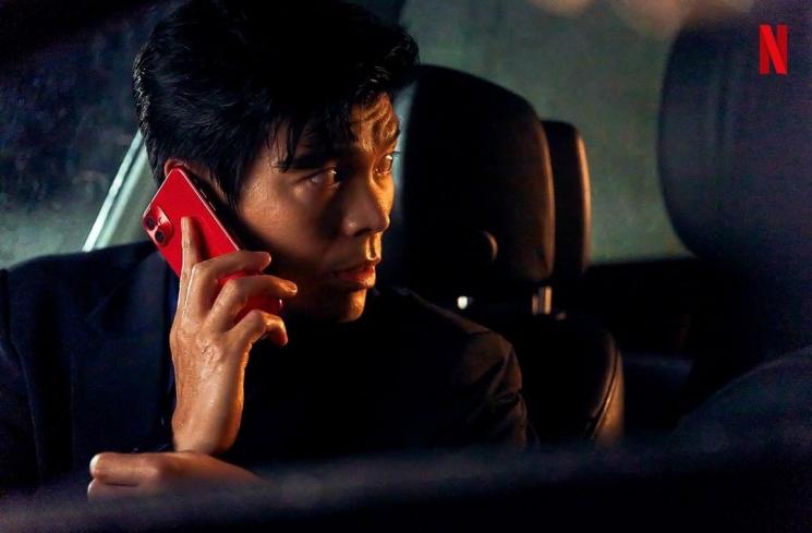 Fakta House With a Yard (Instagram/@netflixkr)