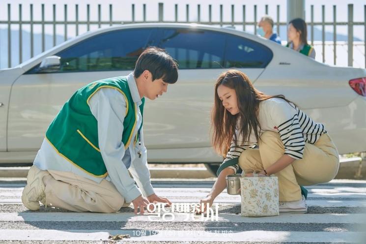Pesona Hyeri Girl's Day di May I Help You (Instagram/@mbcdrama_now)
