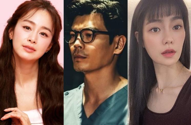 Fakta House With a Yard (Kolase Instagram/@kimtaehee99/@netflixkr/@limjjy2)