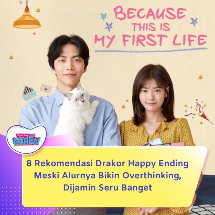 Drama Korea Tentang Nikah Kontrak (Instagram/@kapanlagikorea)
