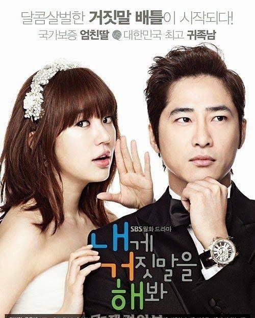 Drama Korea Tentang Nikah Kontrak (Instagram/@drakorforlyfe_)