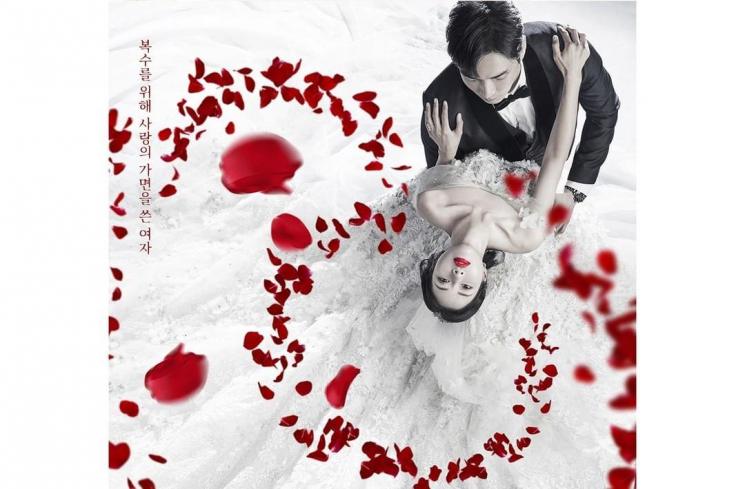 Sinopsis Vengeance of the Bride (Instagram/@kbsdrama)