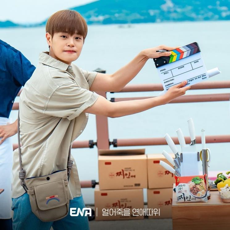 Adu Peran Aktor di Love is for Suckers (Instagram/@channel.ena.d)