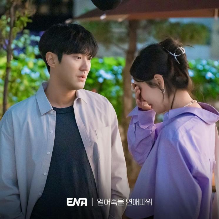 Adu Peran Aktor di Love is for Suckers (Instagram/@channel.ena.d)