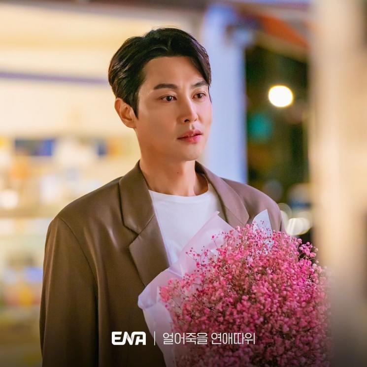 Adu Peran Aktor di Love is for Suckers (Instagram/@channel.ena.d)