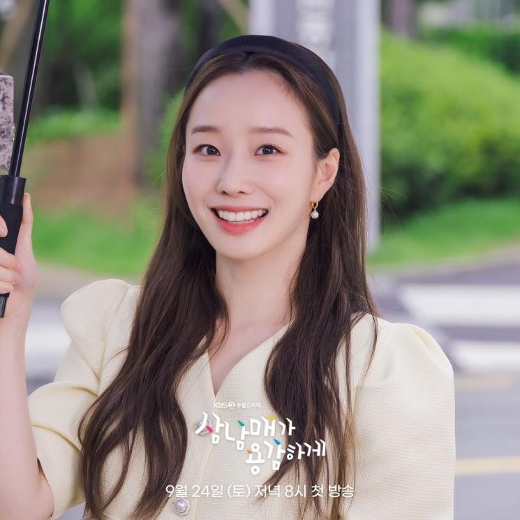 Potret di Balik Layar Three Bold Siblings (Instagram/@kbsdrama)
