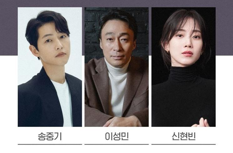 Fakta Menarik Reborn Rich (Instagram/@jtbcdrama)