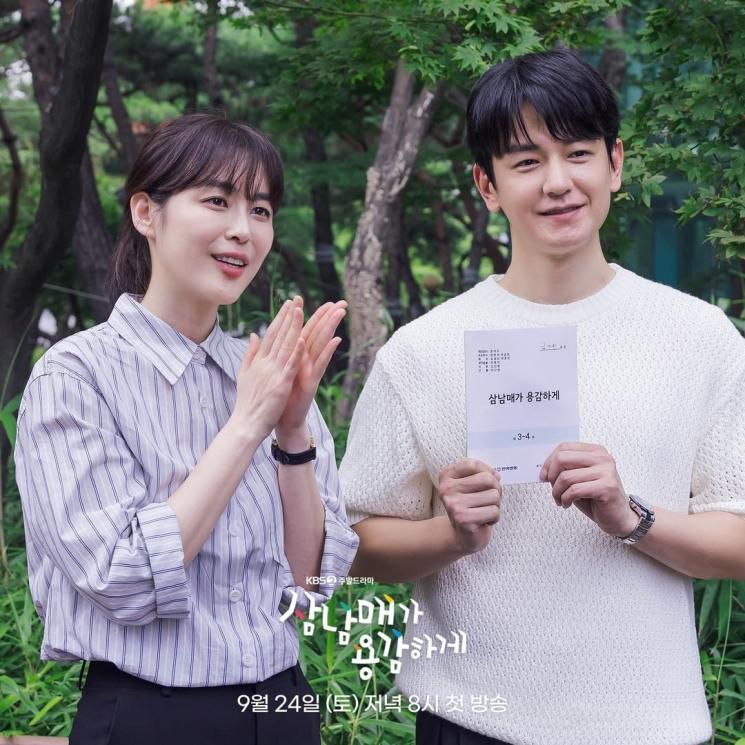 Potret di Balik Layar Three Bold Siblings (Instagram/@kbsdrama)