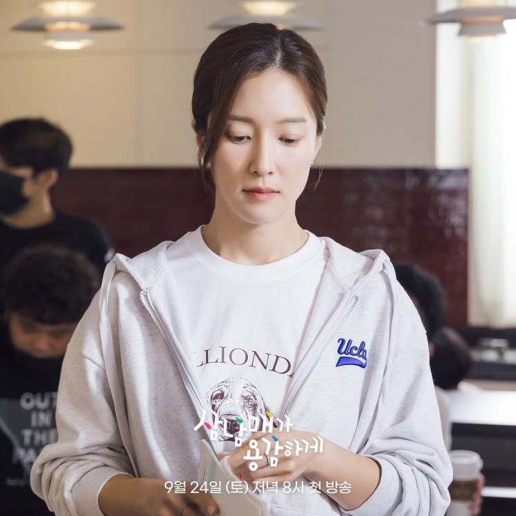 Potret di Balik Layar Three Bold Siblings (Instagram/@kbsdrama)