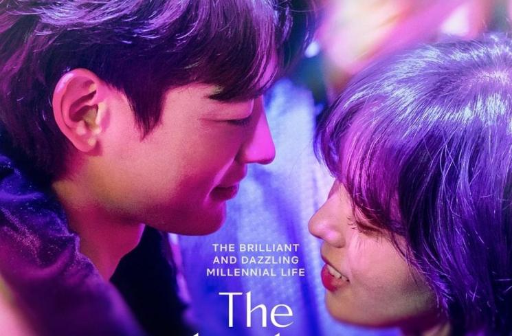 Pesona Chae Soo Bin di The Fabulous (Instagram/@theswoonnetflix)