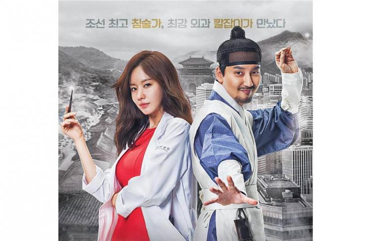 Drama Terbaru Kim Ah Joong (Instagram/@ashia_kim) 