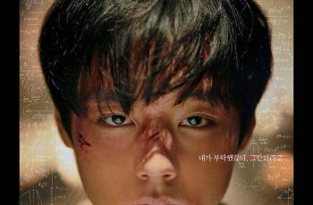 Sinopsis Weak Hero, Kisah Perjuangan Park Ji Hoon untuk Hentikan Kekerasan di Sekolah